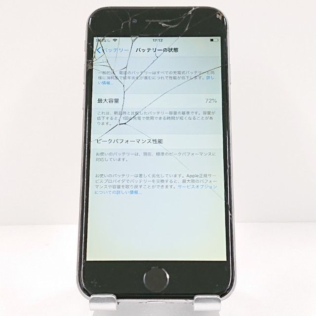 ジャンク品】iPhone6 16GB SIMフリー スペースグレイ 送料無料 本体 