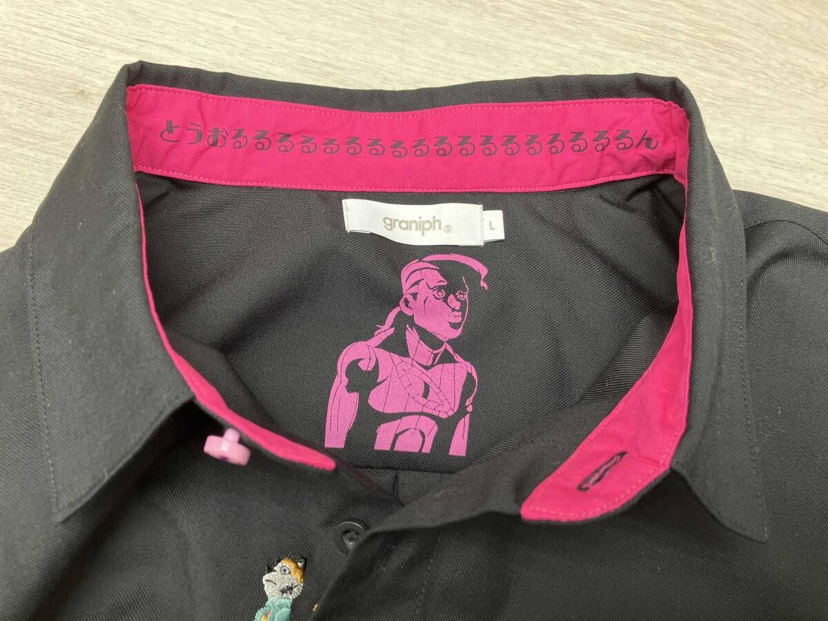 graniph/グラニフ ジョジョの奇妙な冒険 黄金の国 ヴィネガー ドッピオ 