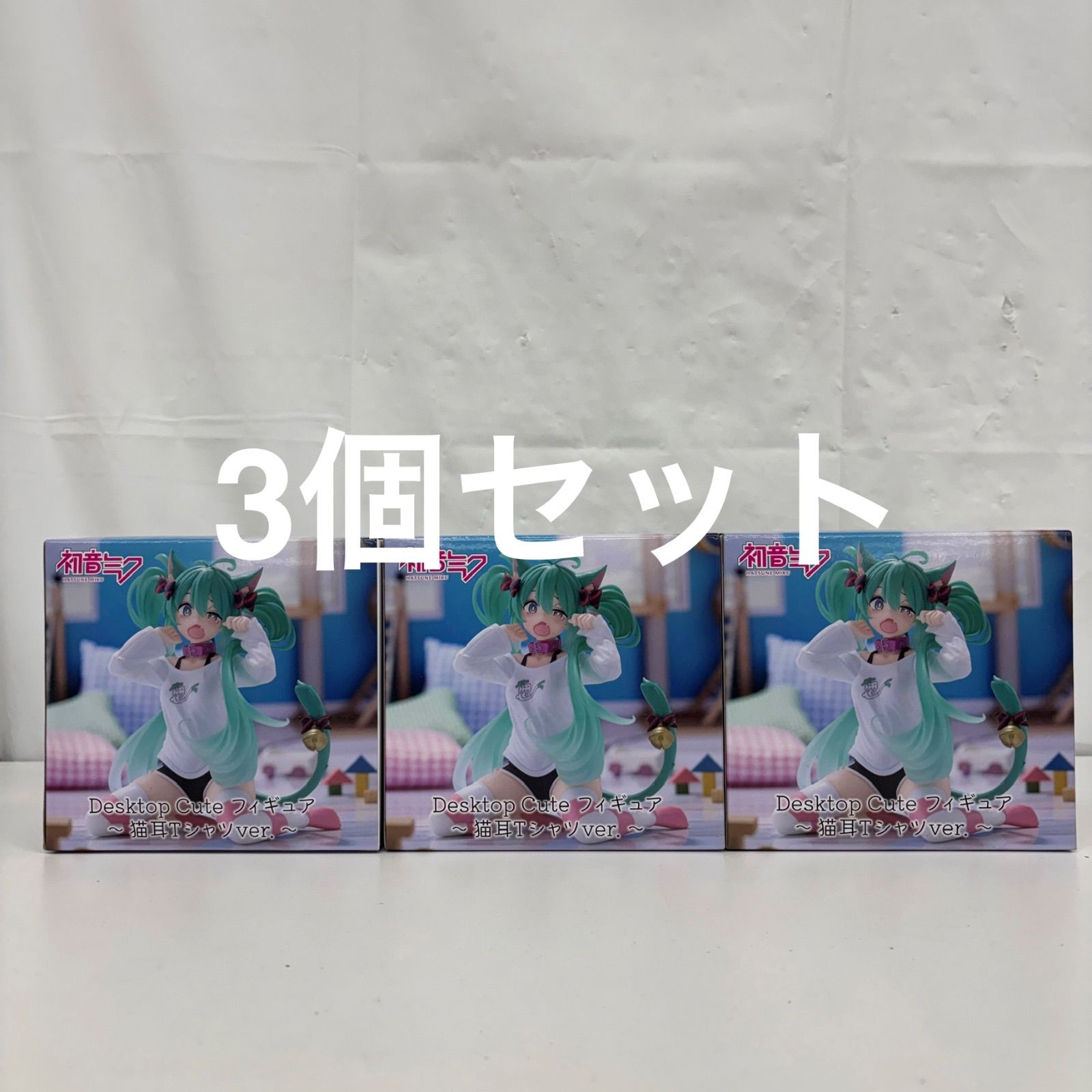 未開封 初音ミク Desktop Cute フィギュア 猫耳Tシャツver. 3個セット 
