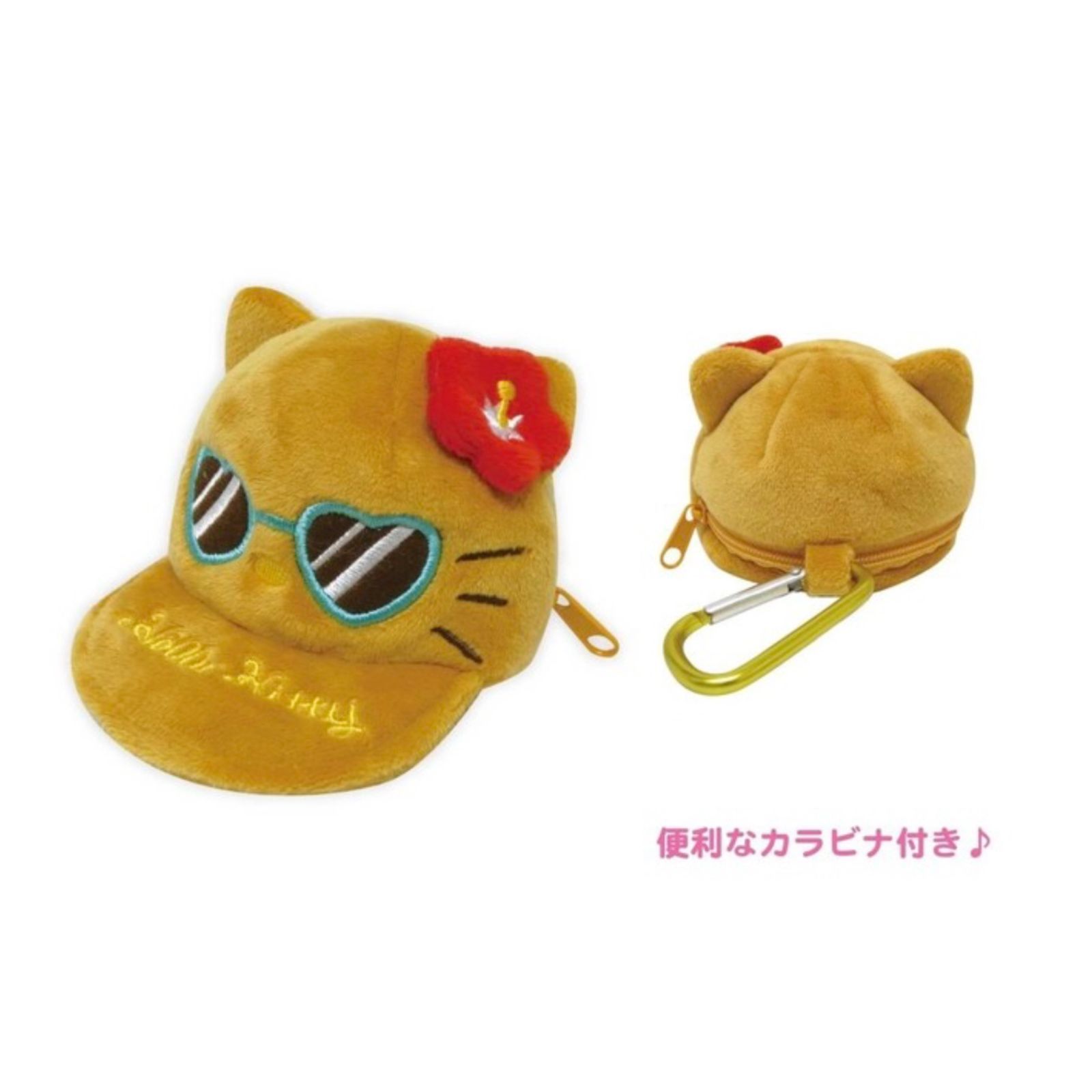 新品・未使用】HELLO KITTY 帽子型ポーチ サンリオ ハローキティ