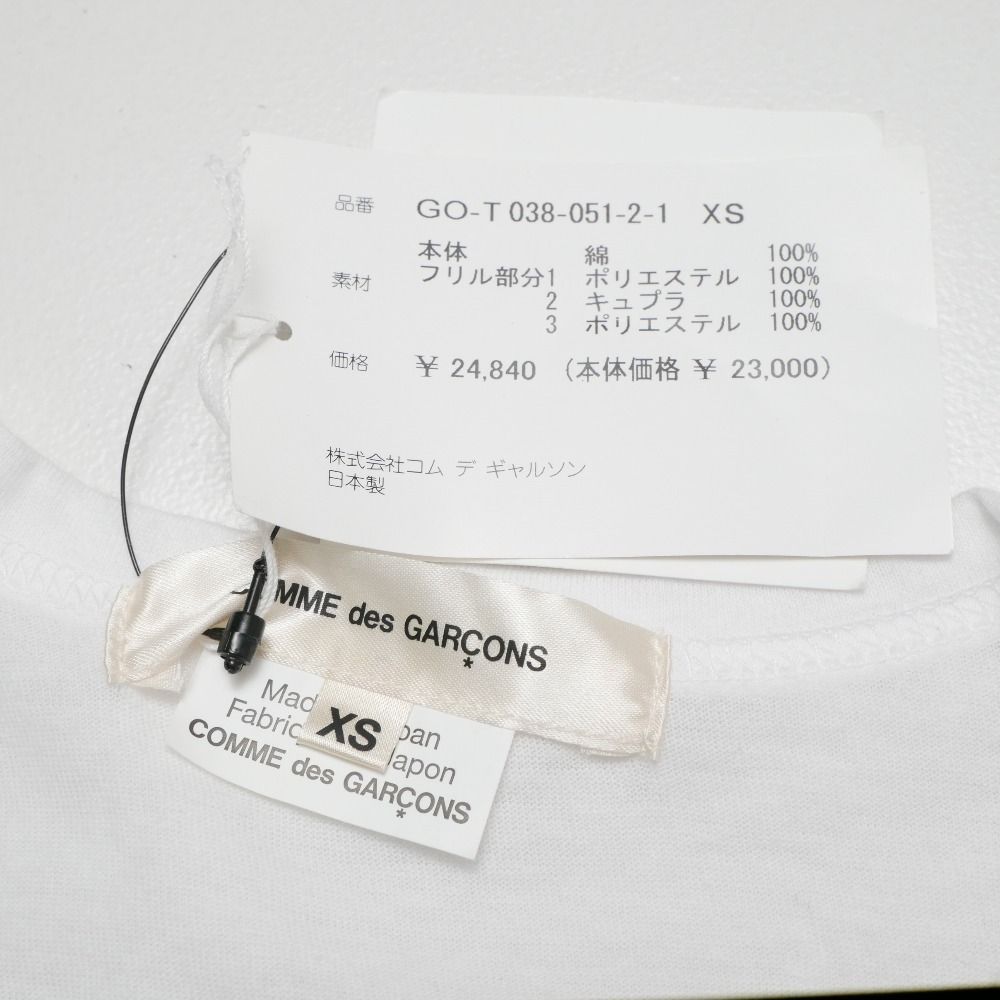 □未使用品□COMME des GARCONS コムデギャルソン 半袖Tシャツ サイズ