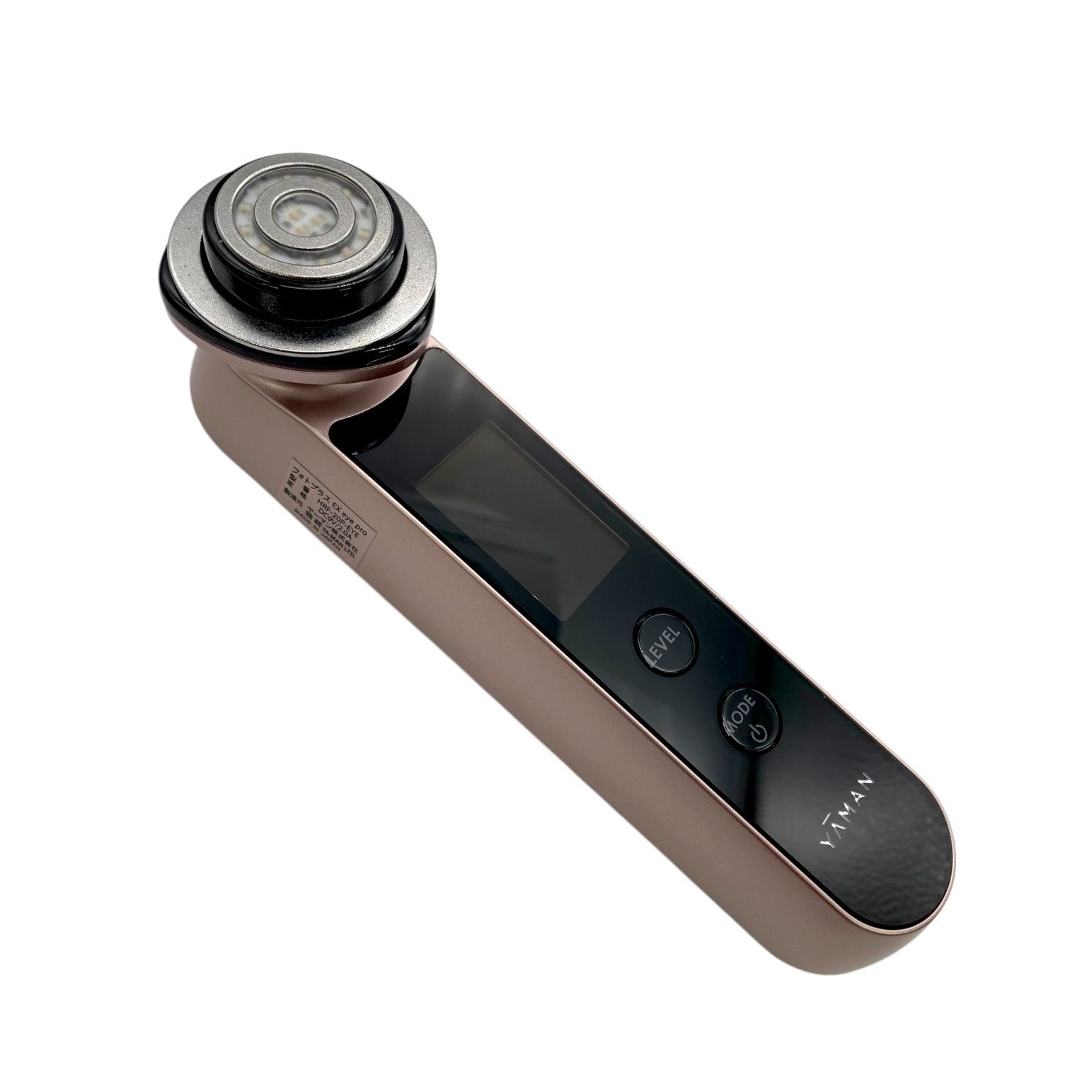トクキレ】ヤーマン フォトプラスEX eye pro HRF-20P-EYE 中古品 美顔 
