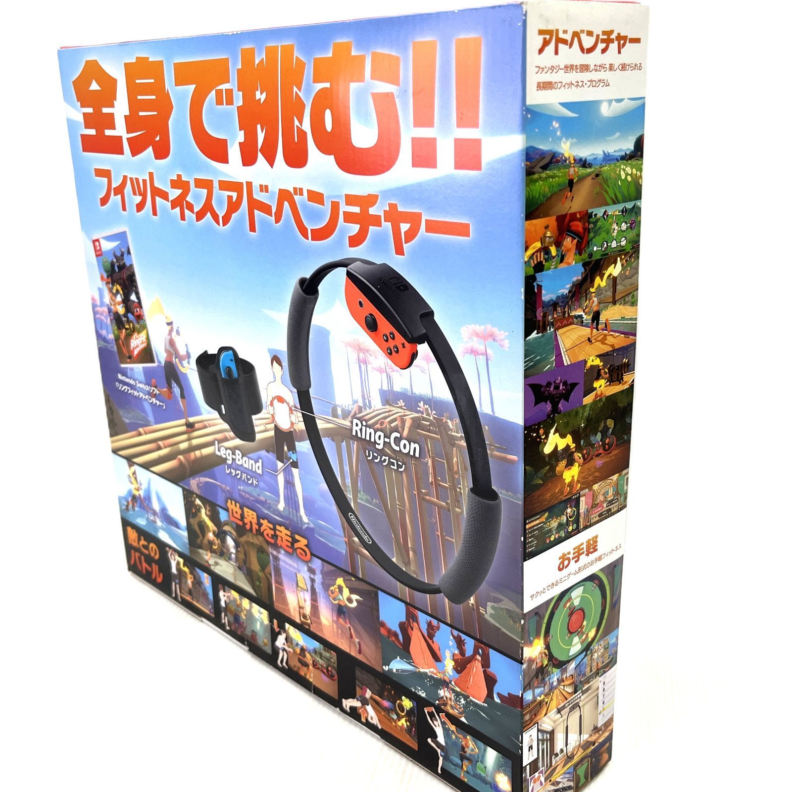 現状品】Nintendo switch リングフィットアドベンチャー ニンテンドー