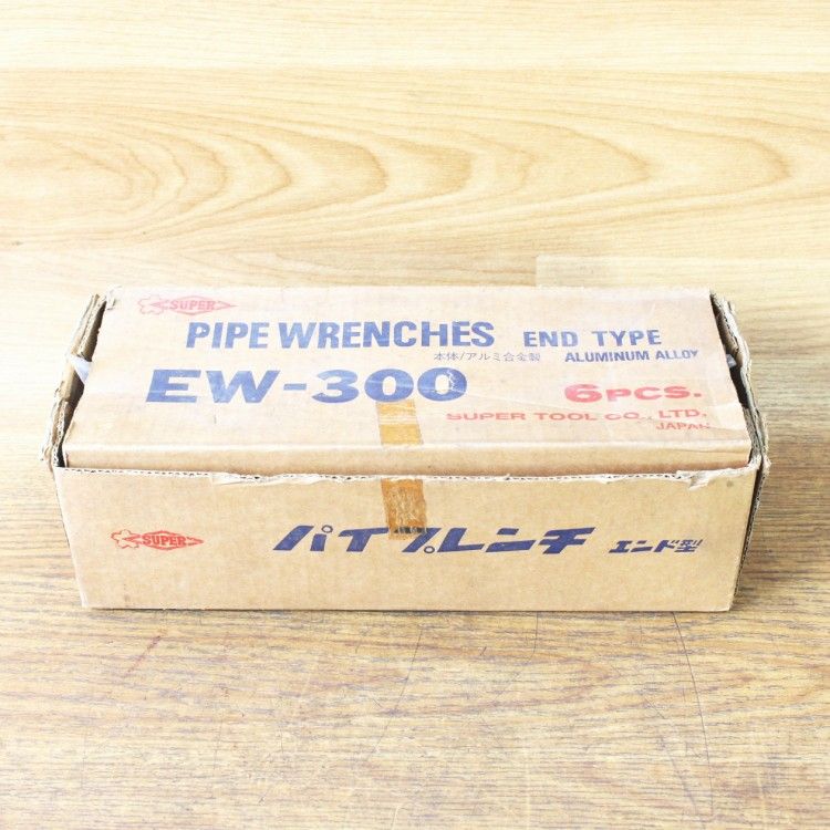 スーパーツール EW-300 23度 アルミ製エンドパイプレンチ 300mm 6本組 パイレン