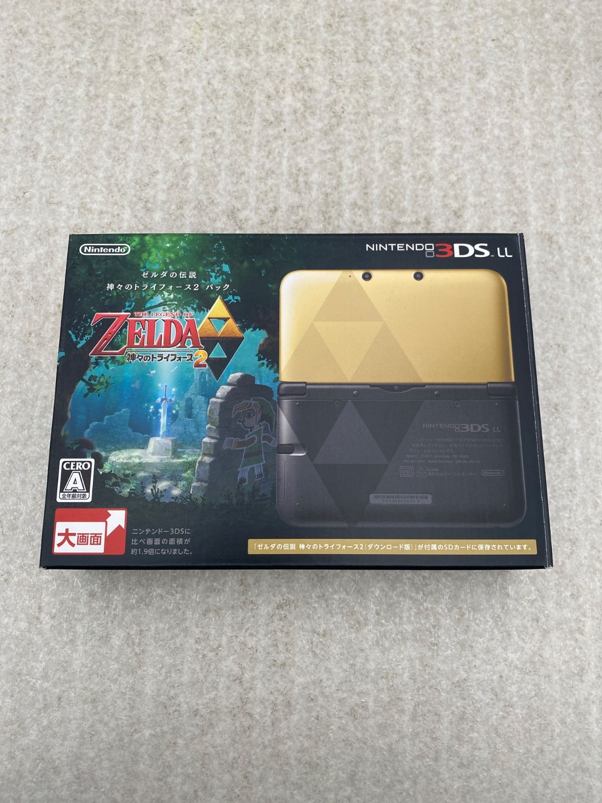 ニンテンドー3DS｜ゼルダの伝説 神々のトライフォース2 パック 