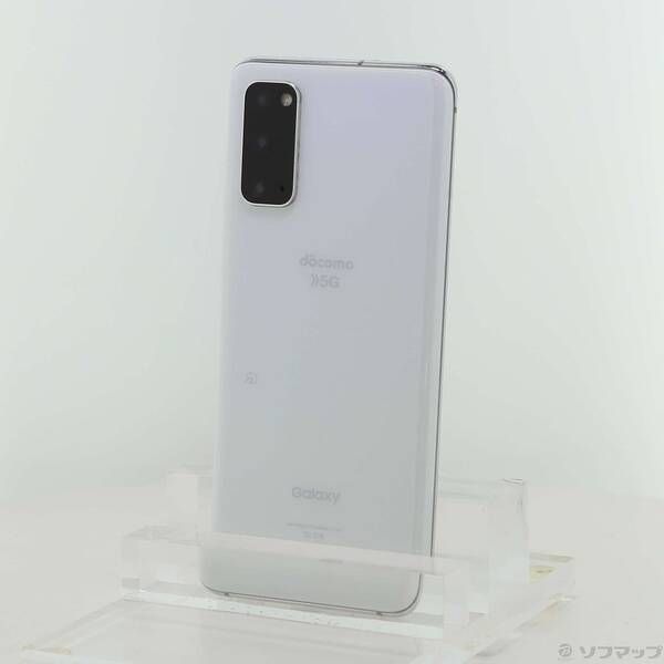 Galaxy S20 5G 128GB クラウドホワイト SIMフリー - メルカリ