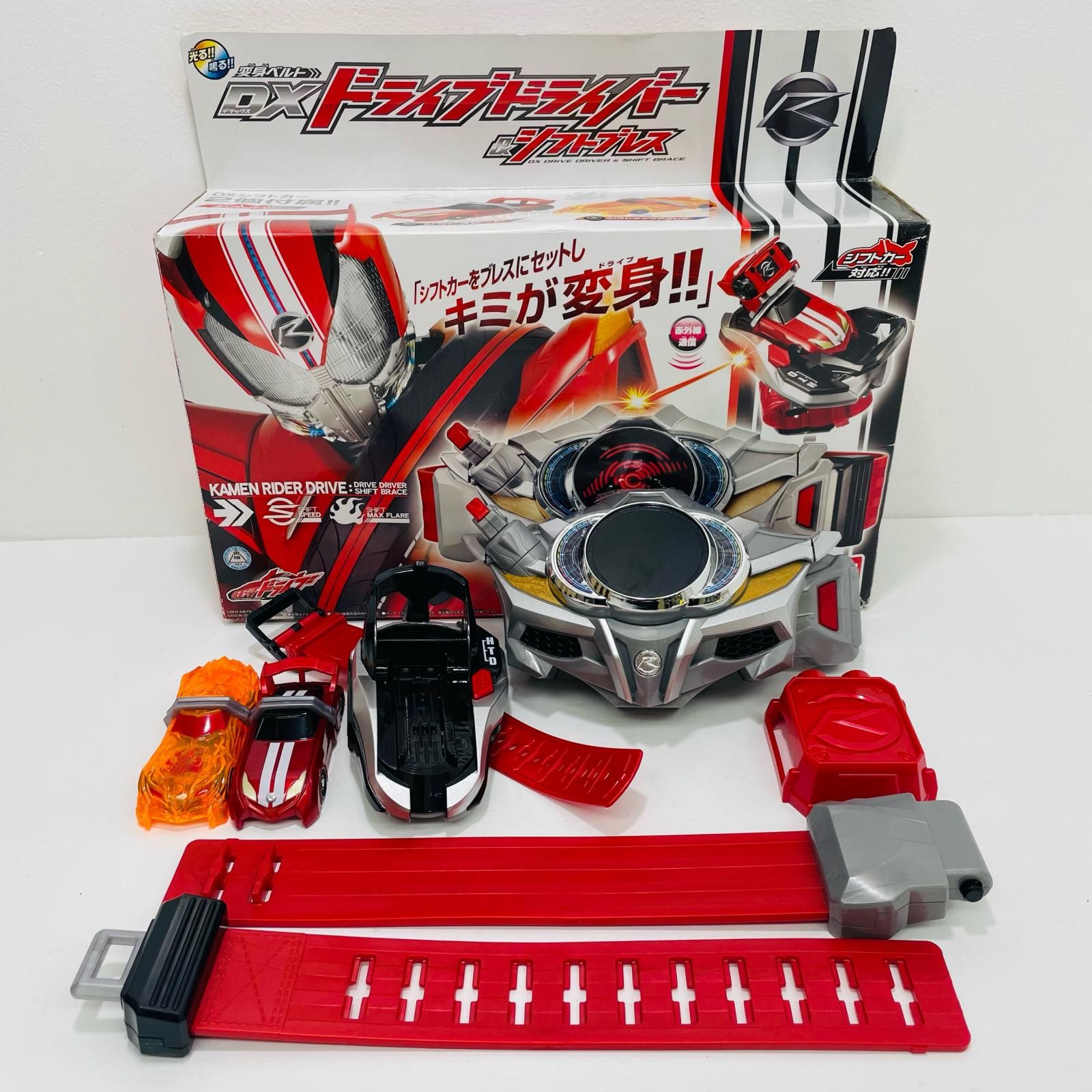 飾磨店】 中古 変身ベルトDXドライブドライバー＆シフトブレス「仮面 