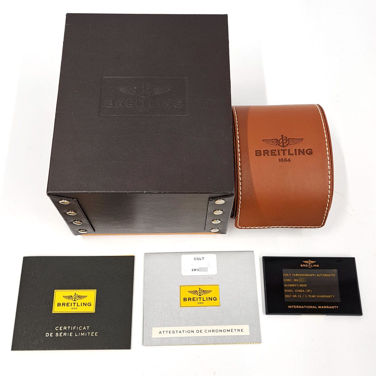 自動巻き ステンレススティール