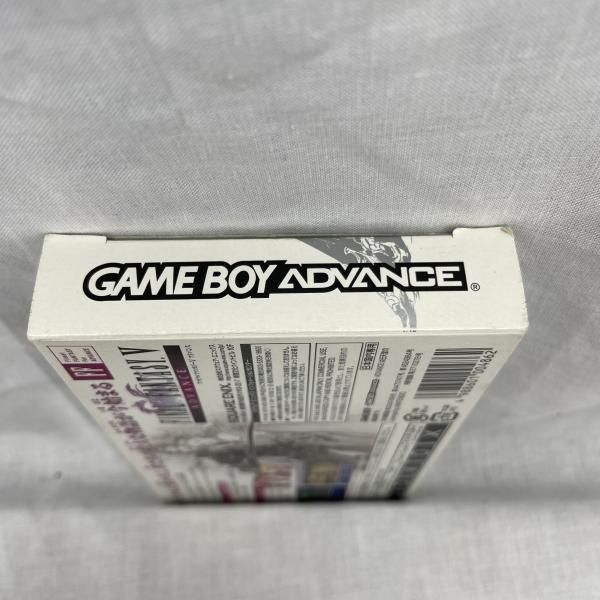 中古】GBA）ﾌｧｲﾅﾙﾌｧﾝﾀｼﾞｰ5ｱﾄﾞﾊﾞﾝｽ[91] - メルカリ