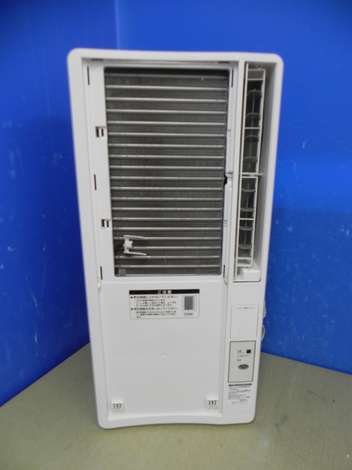 S712☆KOIZUMI KA-1612 コイズミ窓用エアコン 2021年製 冷房専用 動作 