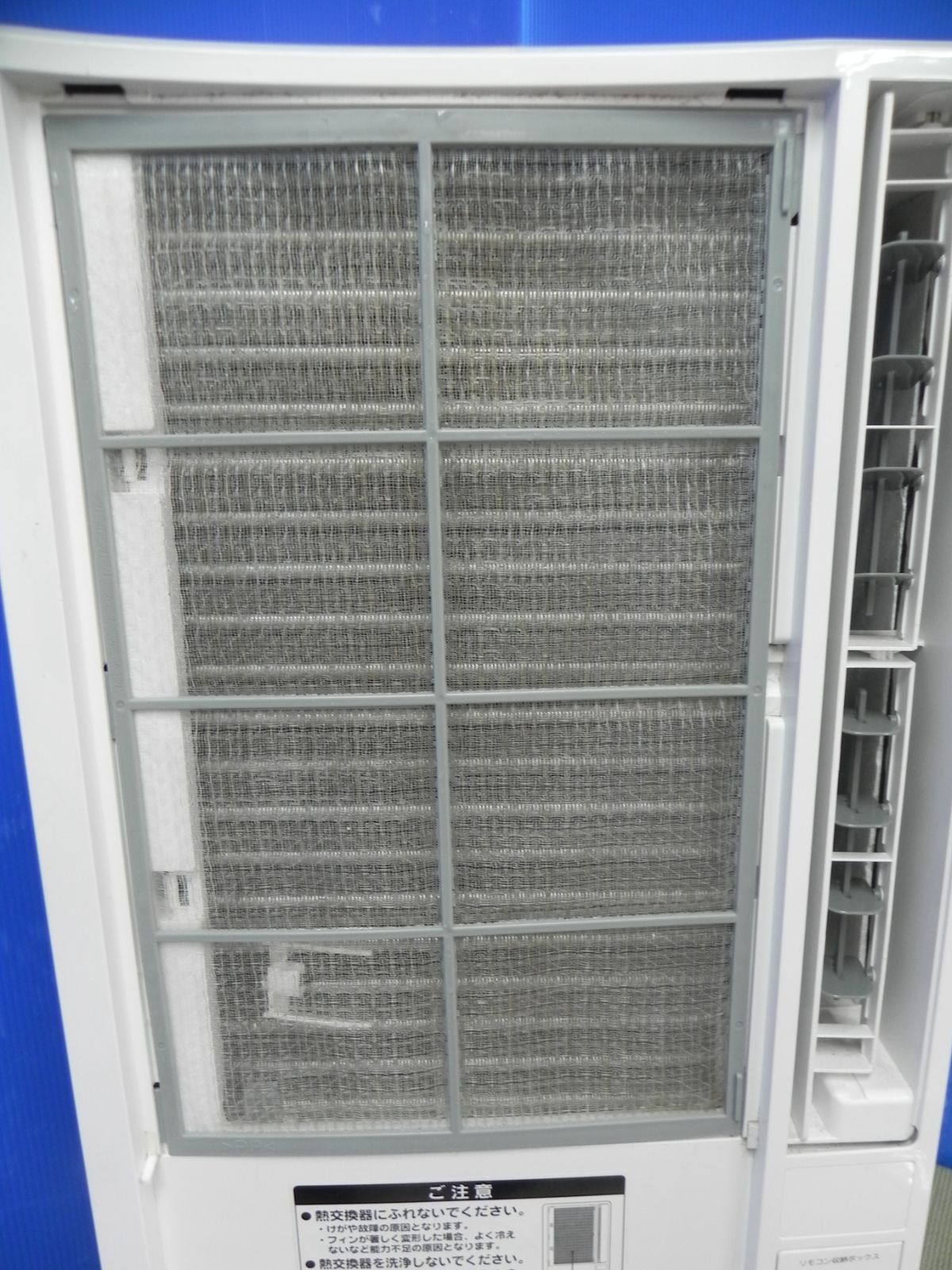 S712☆KOIZUMI KA-1612 コイズミ窓用エアコン 2021年製 冷房専用 動作 