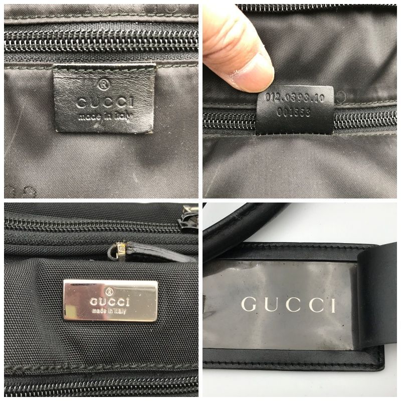 グッチ　ボストンバッグ　キャンバスレザー　大容量　ブラック　ロゴプレート GUCCI グッチ ボストンバッグ ロゴプレート ナイロンキャンバス