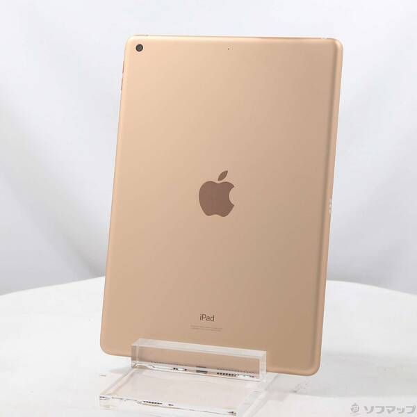 iPad 第8世代 128GB ゴールド Wi-Fi 中古 Aランク - メルカリ
