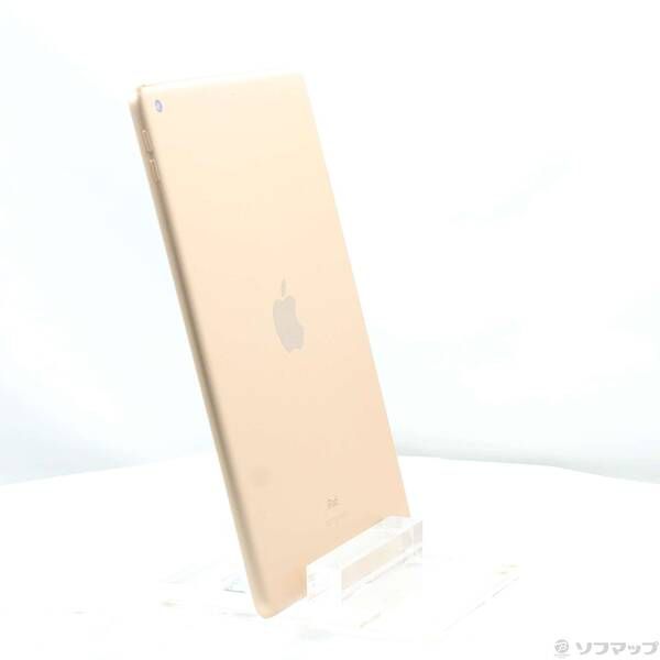 iPad 第8世代 128GB ゴールド 中古 Wi-Fi - メルカリ
