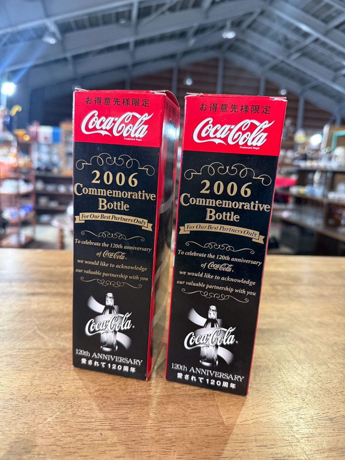 コカコーラ120thANNIVERSARY コカ・コーラ 120周年 2本セット - メルカリ