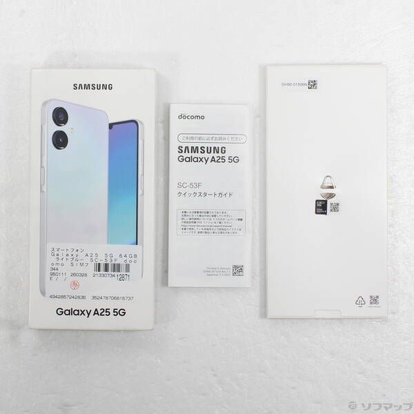 Galaxy A25 5G 64GB ライトブルー SC-53F docomo SIMフリー中古 - メルカリ