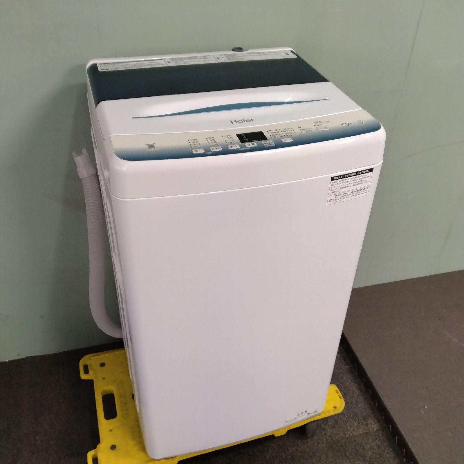 ◯ 洗濯機 Haier JW-U55LK 全自動電気洗濯機 通電確認済み 2024年製 