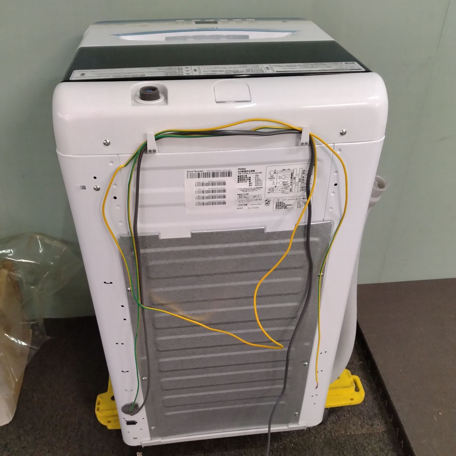 ◯ 洗濯機 Haier JW-U55LK 全自動電気洗濯機 通電確認済み 2024年製 