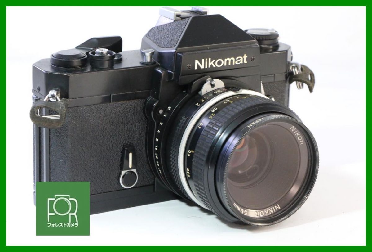☆完全動作＆極美品☆ Nikomat FT2 50mm F2 ＃447 整備済】ニコン Nikon Nikomat FT 50mm F2 【公式通販】
