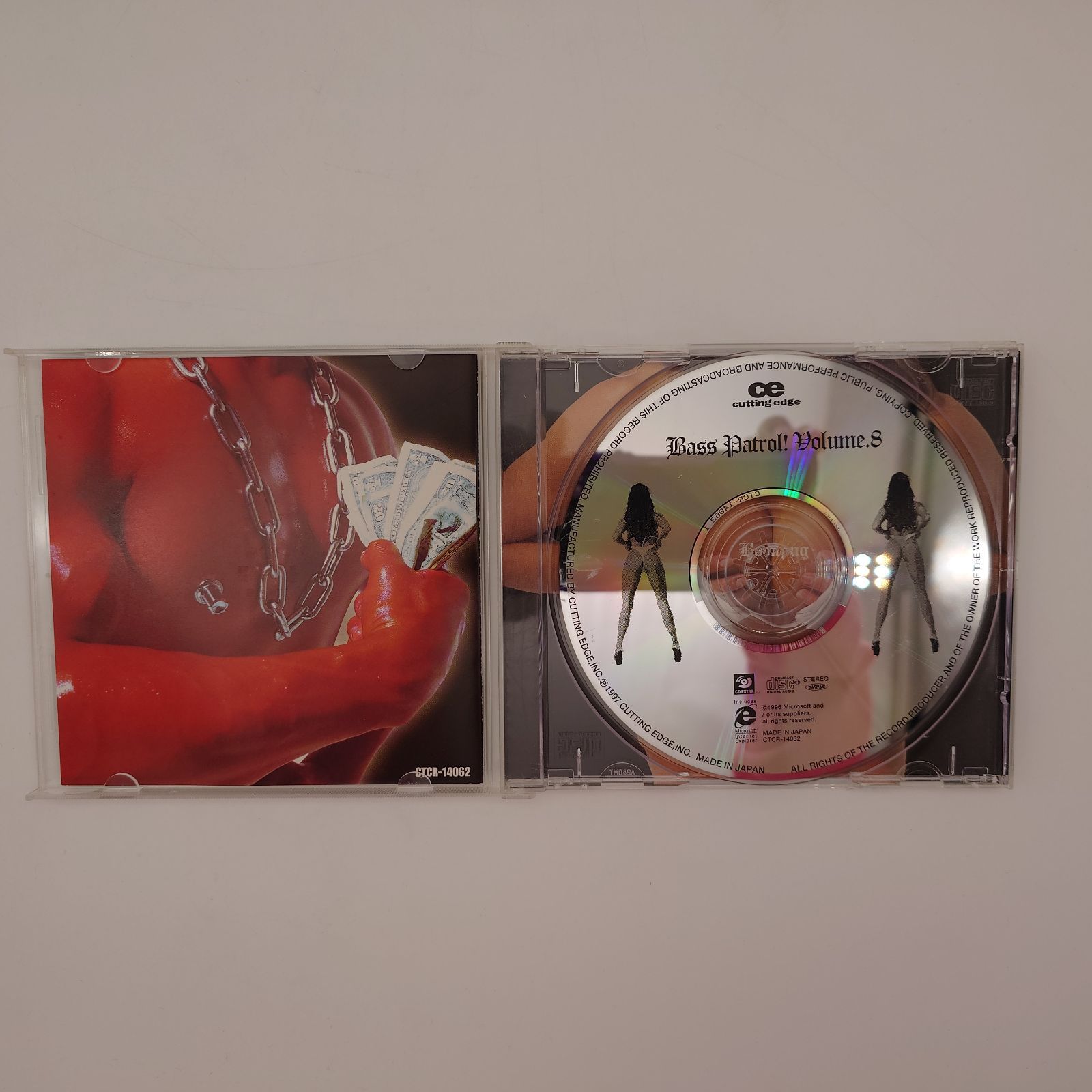 7 Bass Patrol! Volume.8 Various オムニバス中古CD - メルカリ