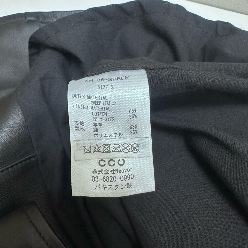 CCU シーシーユー WILLIAM OPENCOLLAR LEATHER SHIRTJACKET レザー