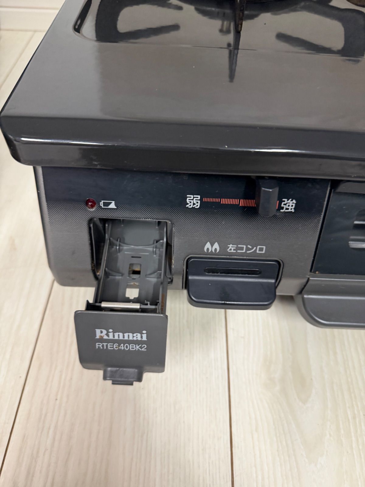 リンナイ ガスコンロ RTE640BK2R LPガス用 - メルカリ