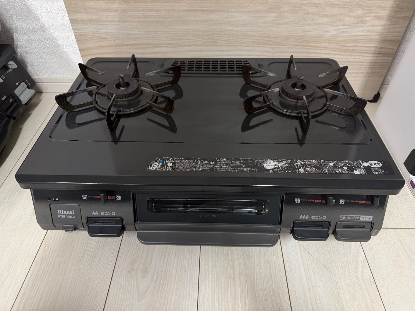 リンナイ ガスコンロ RTE640BK2R LPガス用 - メルカリ