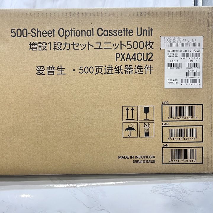 EPSON 増設1段カセットユニット PXA4CU2 PX-M860F/PX-S860用 - メルカリ