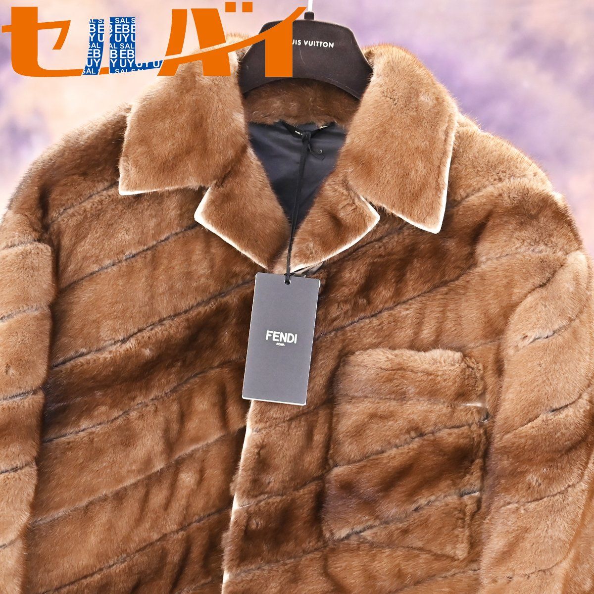 本物 新品同 フェンディ 極希少 メンズランウェイ限定 ダイアゴナル 