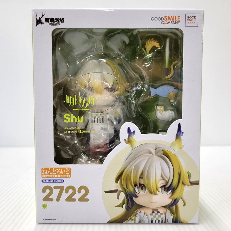 未使用品】 グッドスマイルアーツ上海 ねんどろいど アークナイツ
