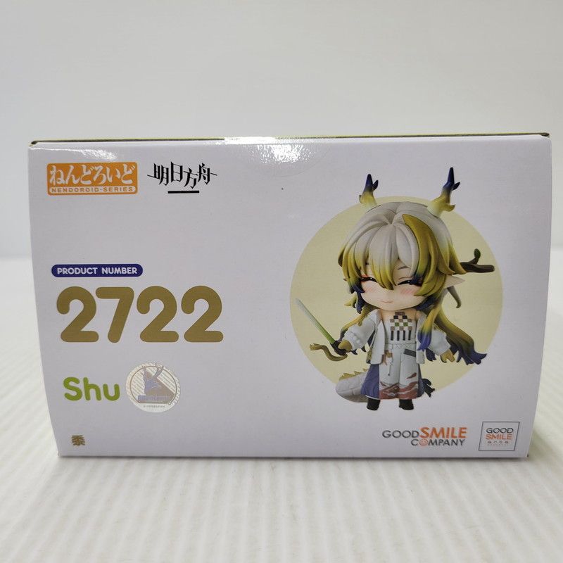 未使用品】 グッドスマイルアーツ上海 ねんどろいど アークナイツ