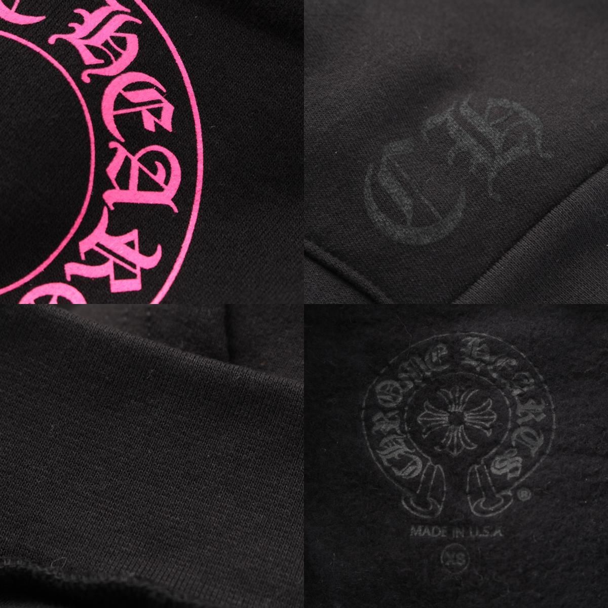 クロムハーツ Horseshoe Floral Cross ホースシュー フローラルクロス
