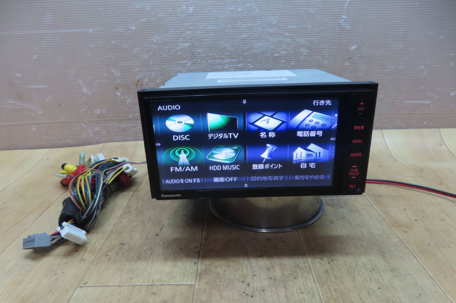 フルセグ 2021年版 CN-H510WDFA HDDナビ パナソニック フルセグ 2021年版 CN-H510WDFA HDDナビ パナソニック 【公式通販】