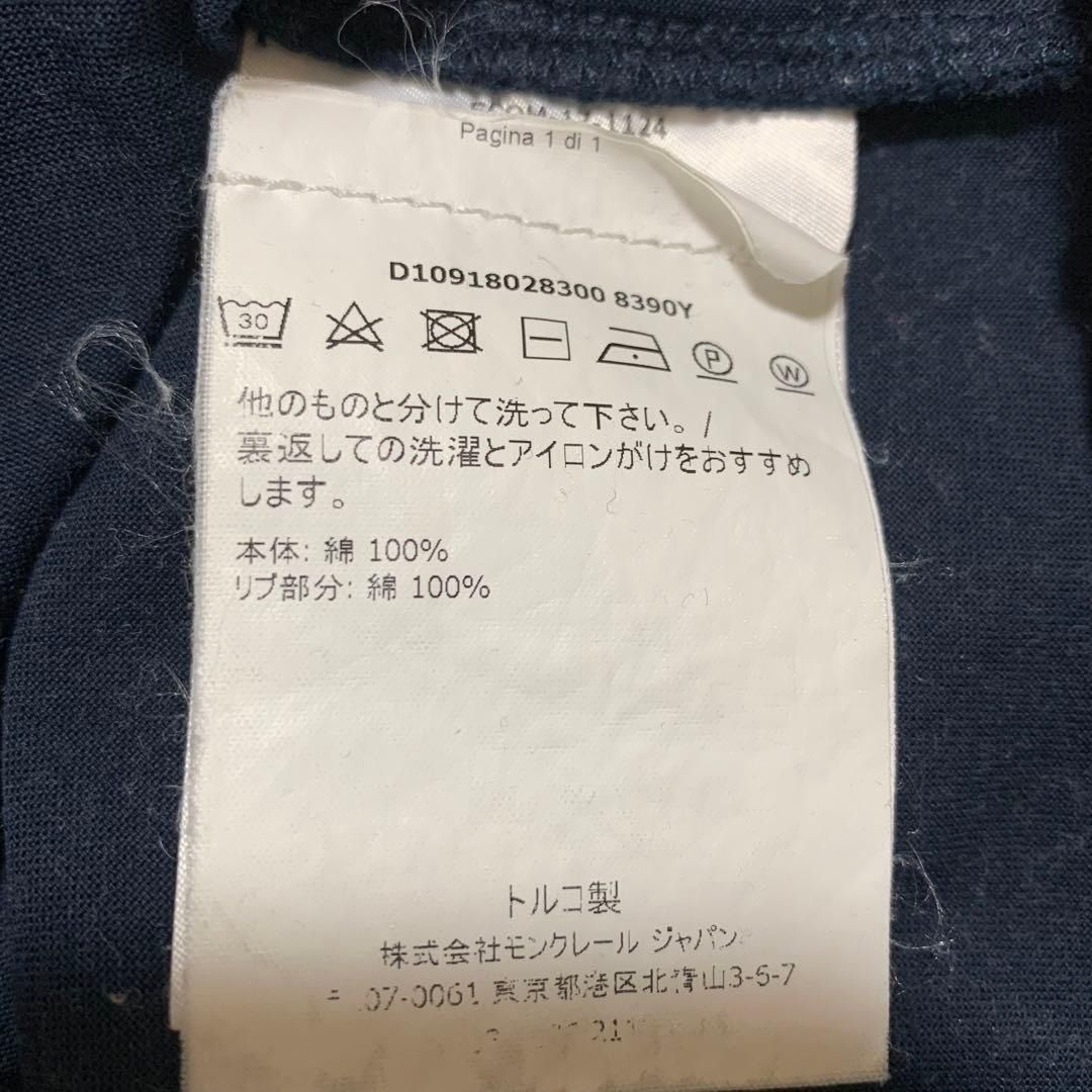 モンクレール 首刺繍 Tシャツ ネイビー XS 国内正規品 3S672 - メルカリ