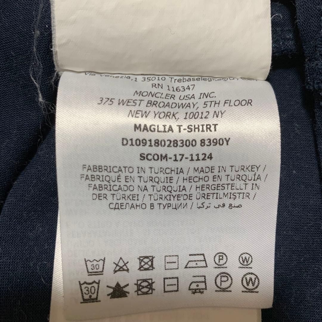 モンクレール 首刺繍 Tシャツ ネイビー XS 国内正規品 3S672 - メルカリ