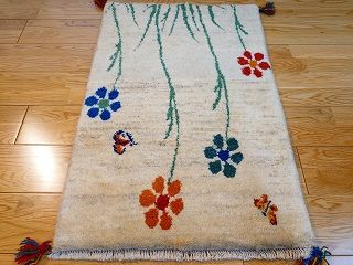 ペルシャ ギャッベ 玄関 小判型 88×60 アイボリー 蔦 花 ギャッベ 玄関