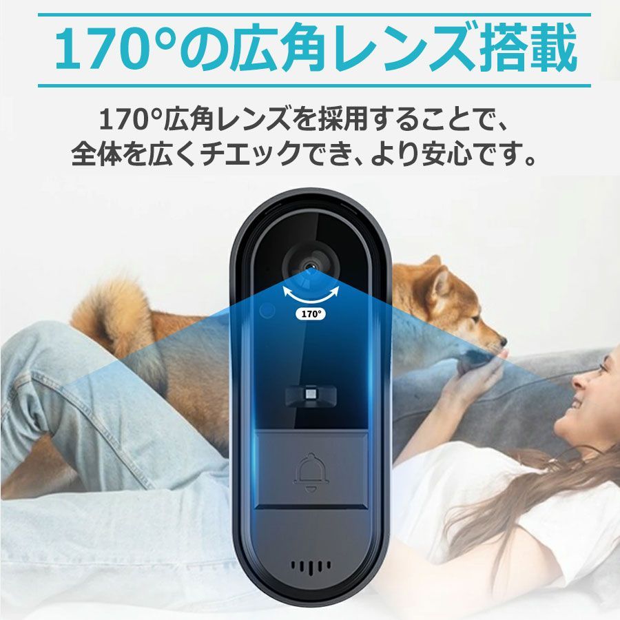 IP65防水＆WIFI不要] 日本語説明書付 かんたん設置 ワイヤレス
