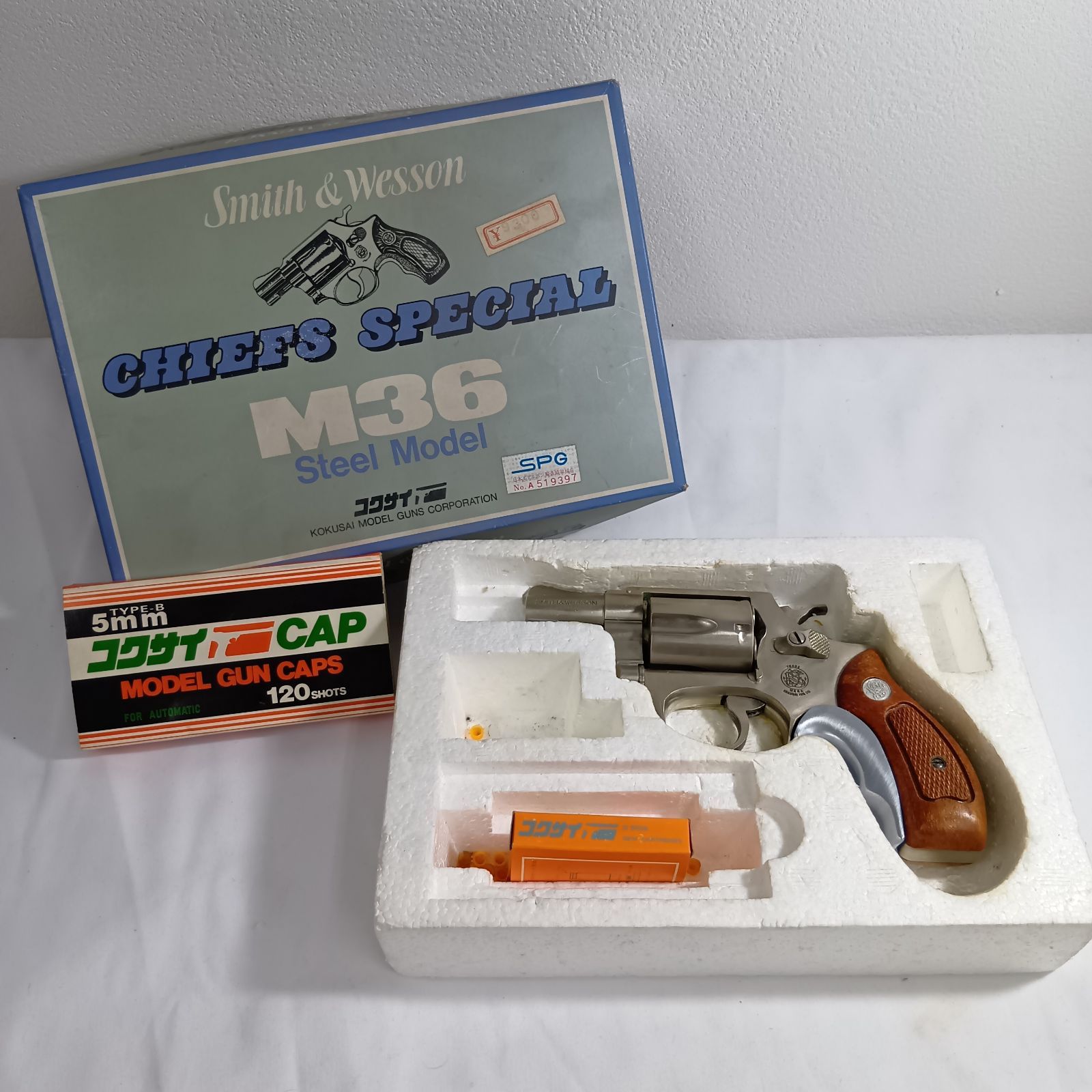 N コクサイ M36 チーフズスペシャル モデルガン マグナム リボルバー