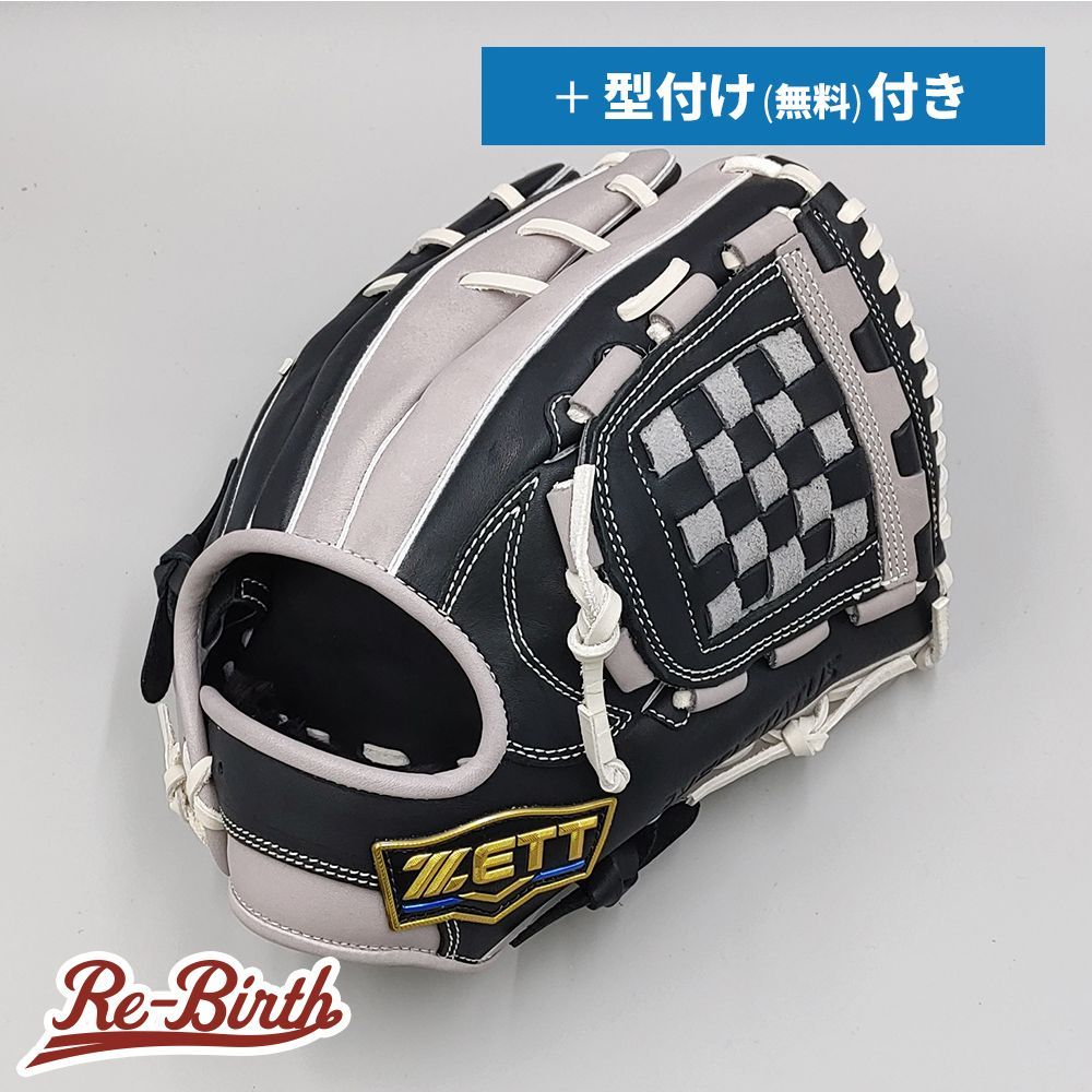 ゼット 軟式グローブ / オールラウンド用 無料型付け (ZETT グラブ 