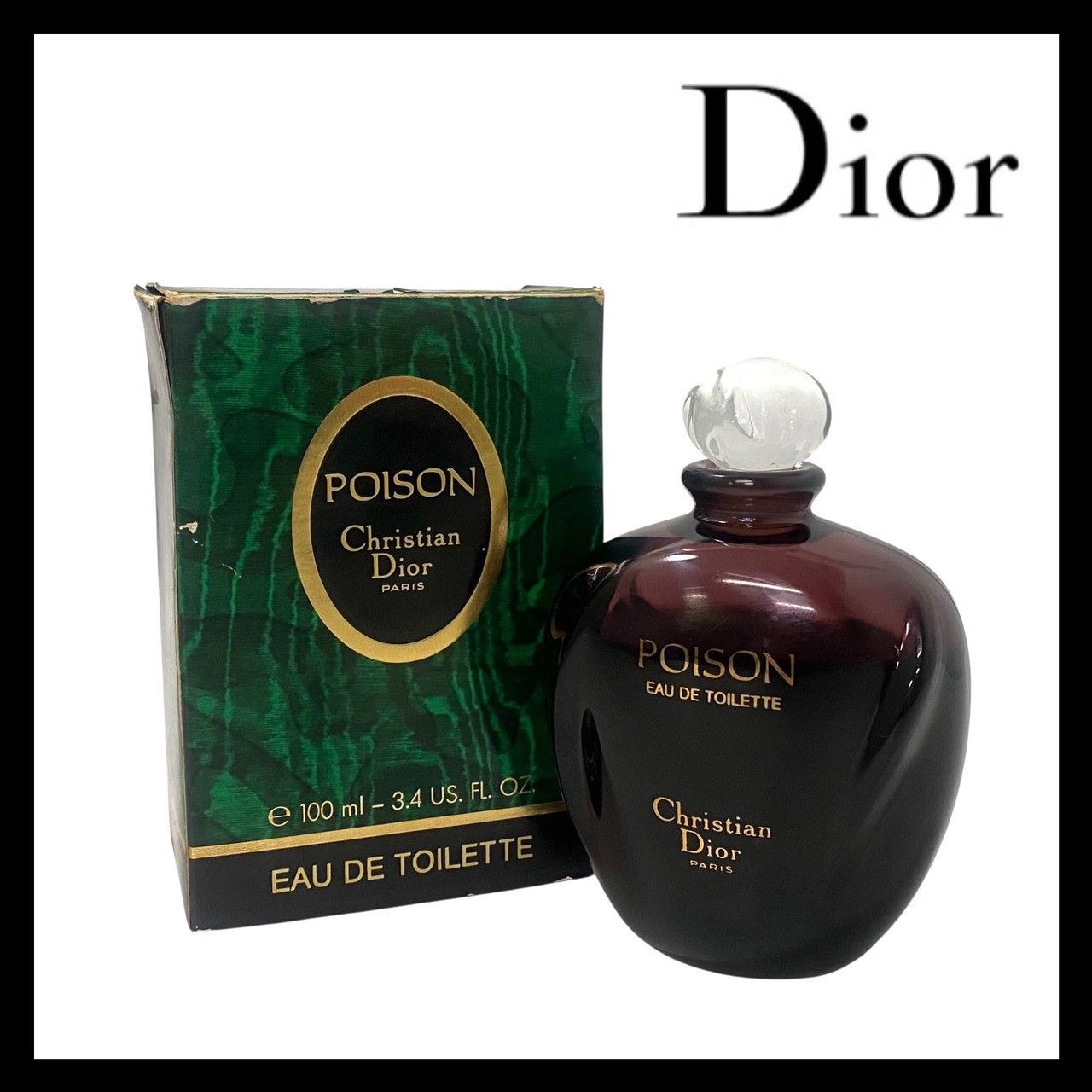 未開封品 Dior POISON EDT オードトワレ 100ml 【公式通販】
