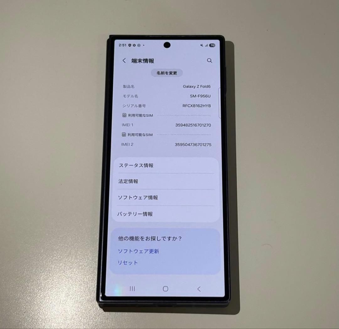 ジャンク】Galaxy Fold6 256GB SIMフリー ブルー - メルカリ
