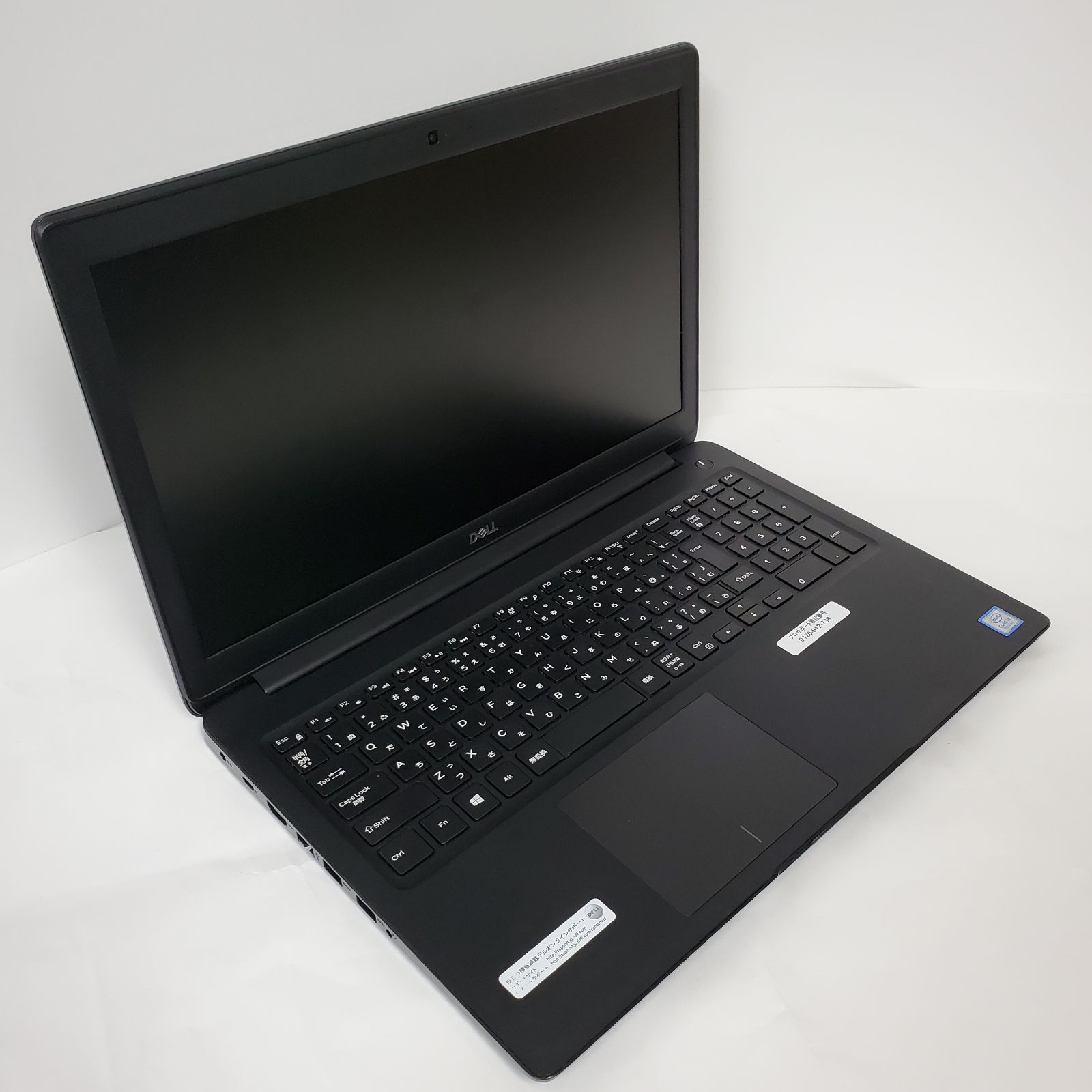 即使用可能！】Dell Latitude 3500・Intel Core i3 ・メモリ8GB 