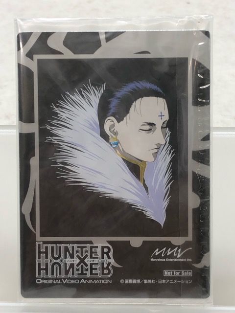 未開封★HUNTER×HUNTER クラピカ クロロ シリアルナンバー入り メタルプレート【P5075-008】110 未開封☆HUNTER×HUNTER クラピカ クロロ シリアルナンバー入り メタル