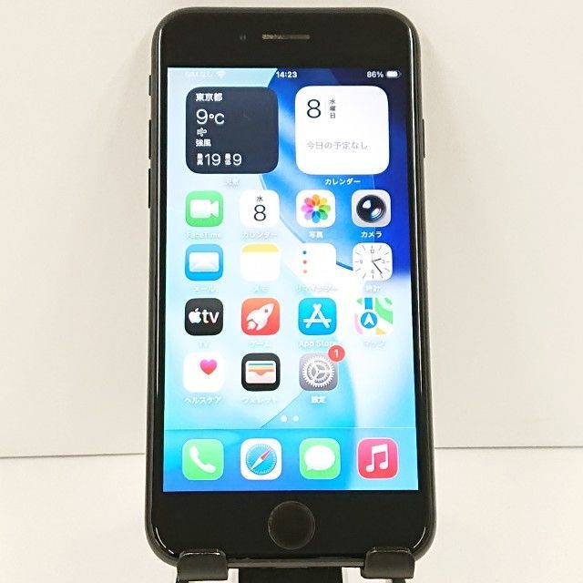 iPhoneSE 第2世代 64GB au ブラック 送料無料 本体 c18883