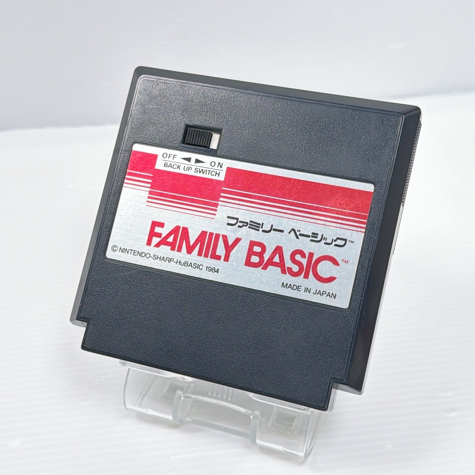 美品 ファミリーベーシック HVC-007 ファミコン ファミリー