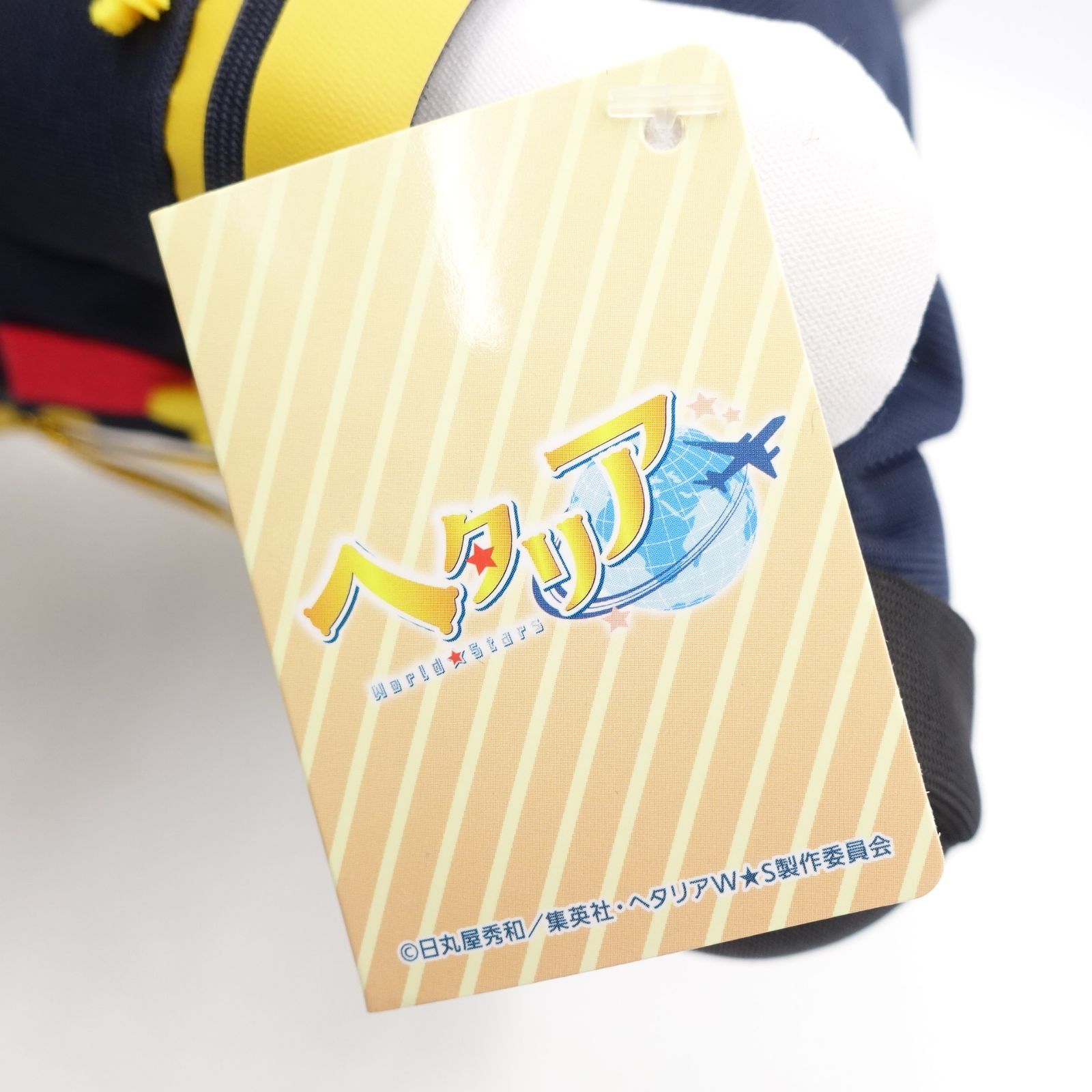 ヘタリア World Stars BIGぬいぐるみ 日本 未使用タグ付き タイクレ
