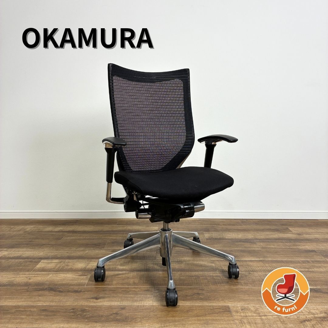 OKAMURA Baron オカムラ バロン チェア ハイバック ポリッシュフレーム 