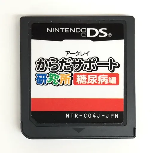 2JPatRDkvZpEvtDrnzXYtp.jpg@webp