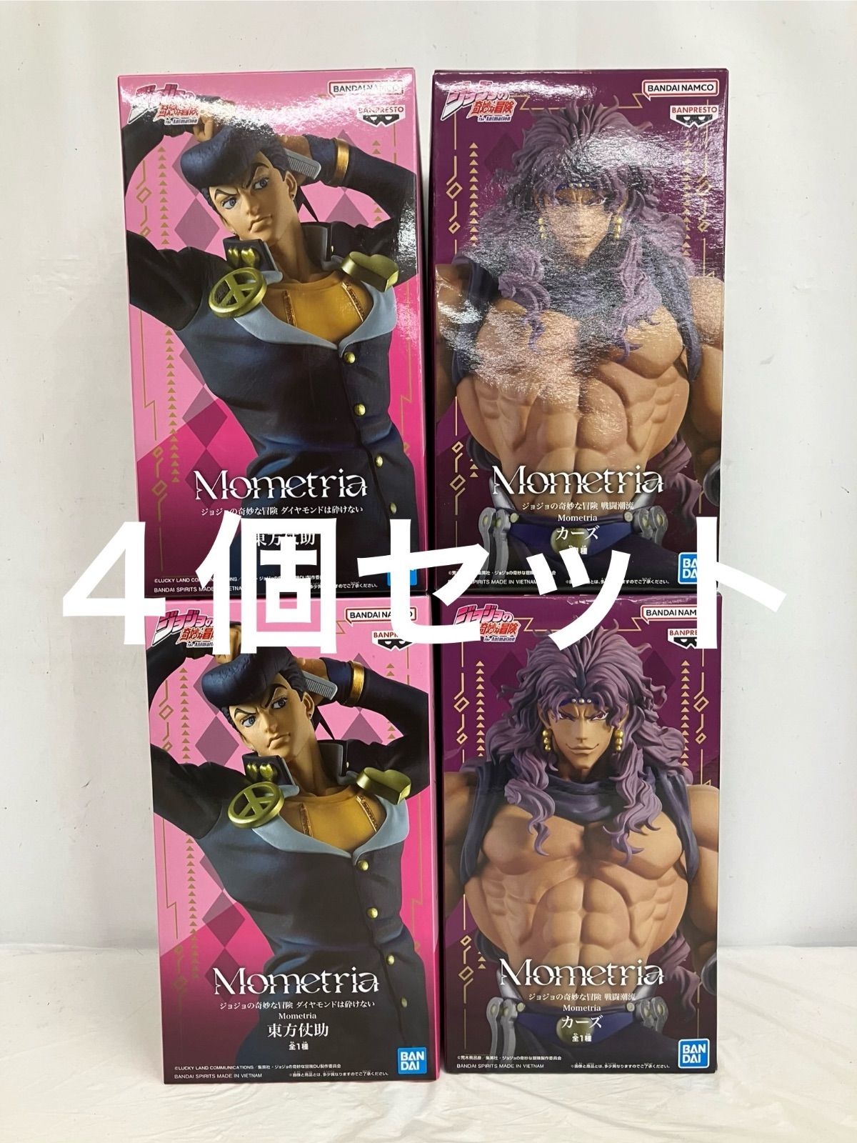 未開封 ジョジョの奇妙な冒険 Mometria 東方仗助 カーズ フィギュア 2 