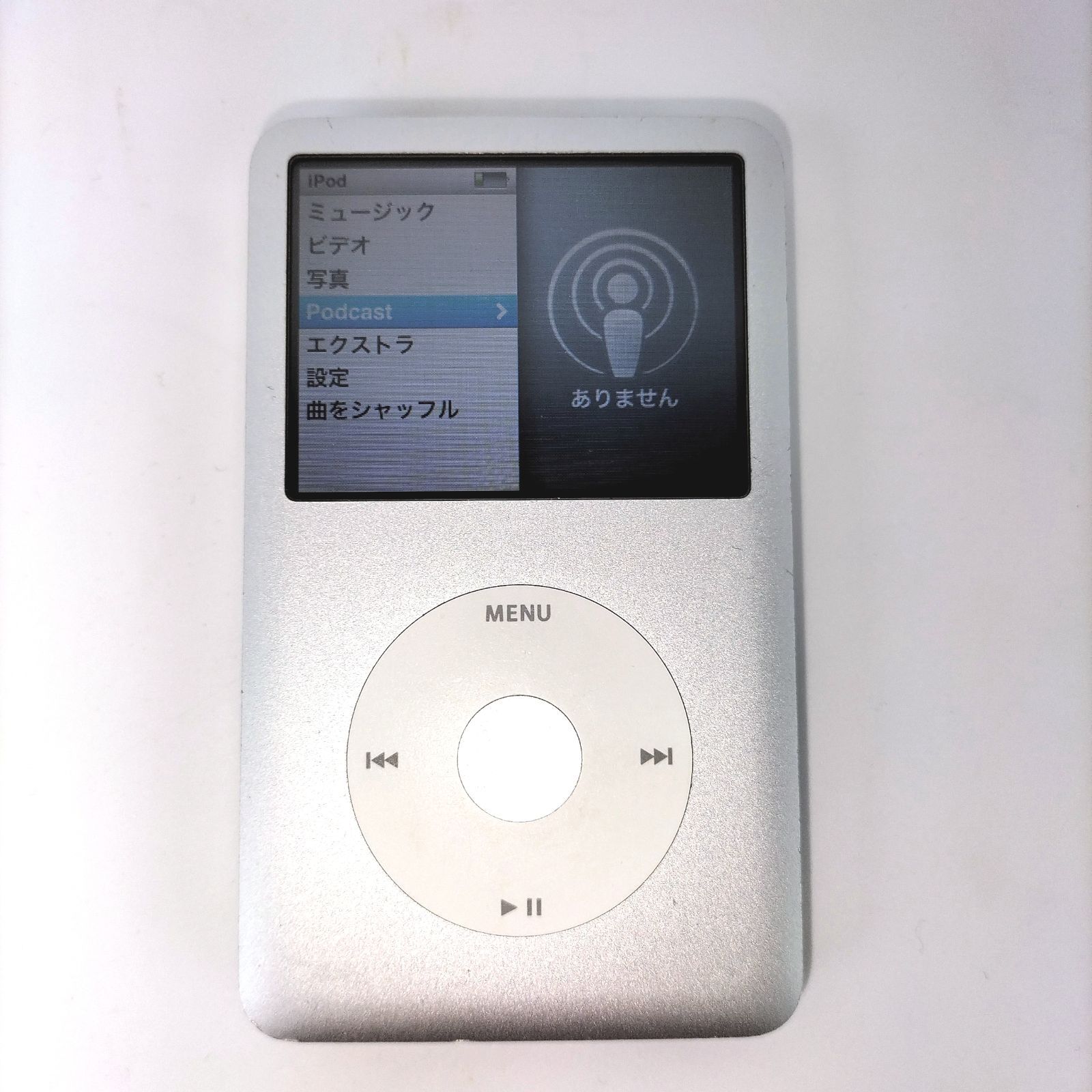 美品 完動品 Apple iPod classic アイポッドクラシック 160GB A1238
